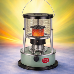 KEROSENE HEATER WKH-229SJ