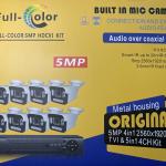 Full Color Set Camera 8 Channel +Audio 5MP