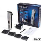 Kemei-5017